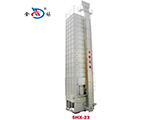 金錫5HX-23批式循環谷物干燥機.png