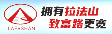 蛟河鵬翔農(nóng)業(yè)機(jī)械有限公司