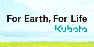 久保田农业机械（苏州）有限公司