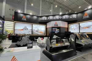 意大利法埃中国分公司