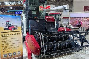 洋马全喂入收割机