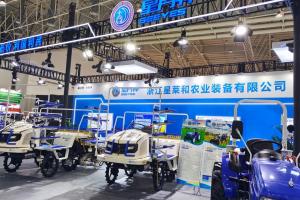 浙江星莱和星月神