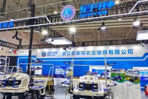 浙江星莱和星月神 