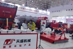 天盛农机