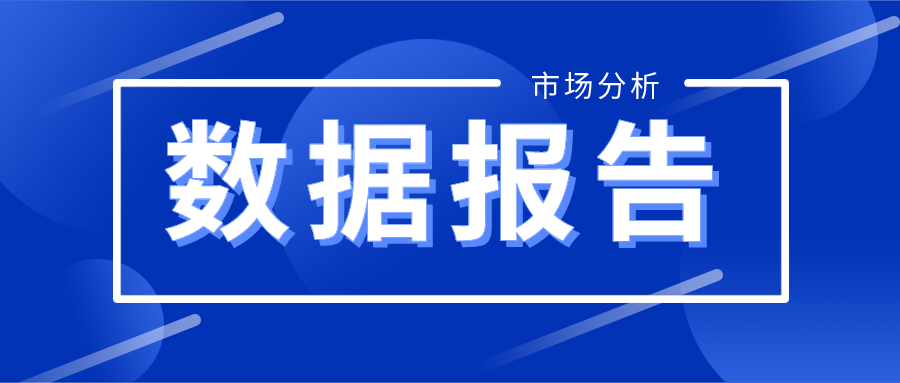 数据分析：2022年4月拖拉机产量对比分析