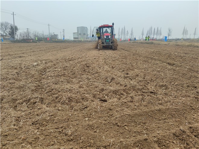 安徽农机监理简报——第29期