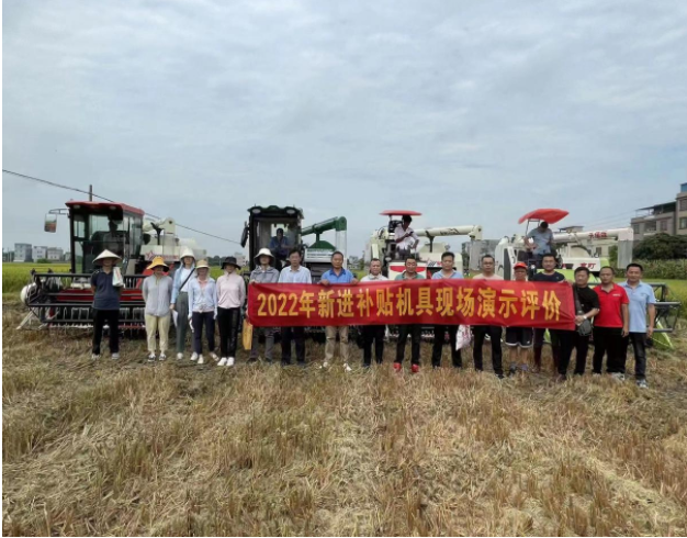 2022年广西严把农机购置补贴产品投档归档审核关  