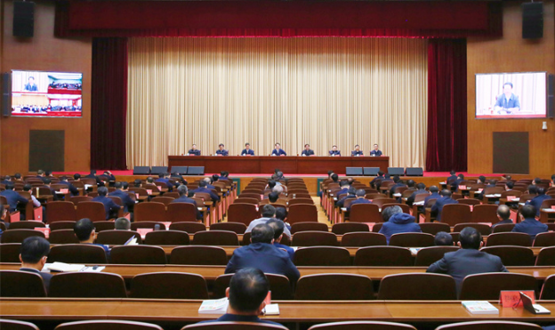 吉林省委农村工作会议召开