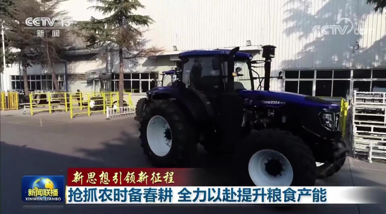 潍柴雷沃拖拉机霸屏央视，这才是真正的农机顶流
