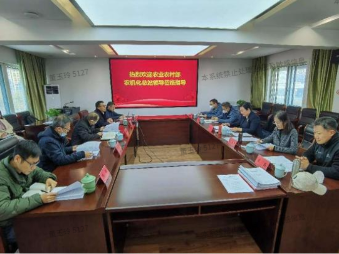 总站领导率队赴浙江检查调研农机化工作