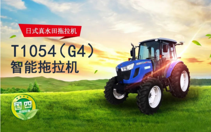 不伤田、不伤人、易操作。春耕好物推荐