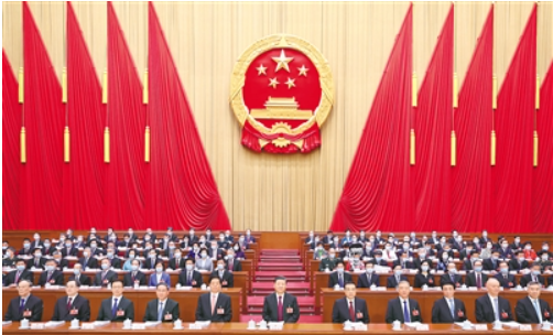 聚焦两会 | 十四届全国人大一次会议在京开幕