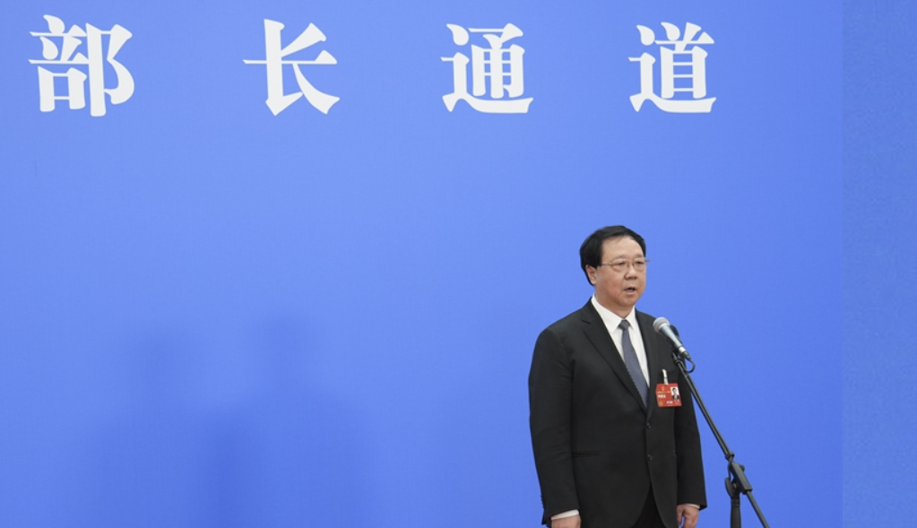 聚焦两会 | 自然资源部部长王广华：做好以下三件事情，牢牢守住18亿亩耕地红线