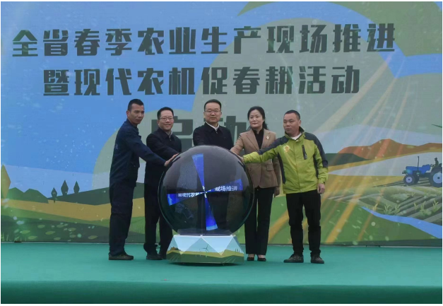 福建举办春季农业生产现场推进暨现代农机促春耕活动