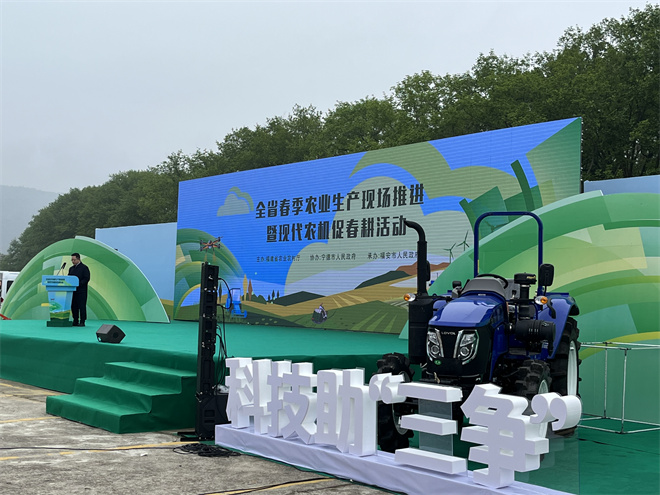 无人农机显“身手”潍柴雷沃智能农机助力“八闽大地”春耕生产