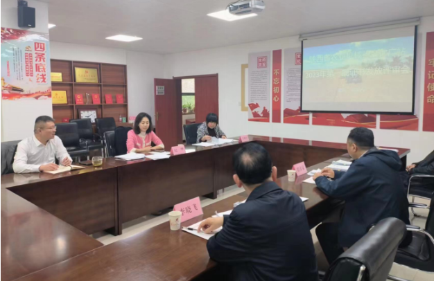 2023年第一批陕西省农业机械推广鉴定发证评审会顺利召开