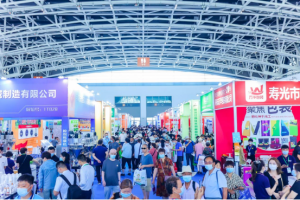 2023第二届陕西植保特肥展7月19日将于西安举办， 20000+经销商齐聚，抢占市场紧抓商机！