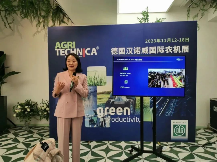 2400家农机企业将于11月中旬亮相汉诺威农机展