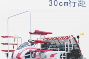 洋马YRD系列-2023款高速插秧机视频介绍