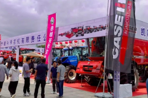 凯斯国四大马力齐亮相第十一届内蒙古（蒙东）农业机械博览会
