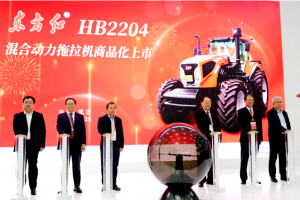 东方红HB2204混合动力拖拉机商品化上市