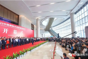 时风集团参加2023中国国际农业机械展览会