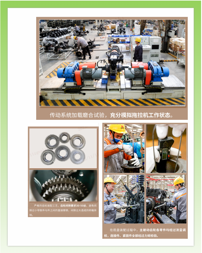 买二手农机靠谱吗？TA来告诉你