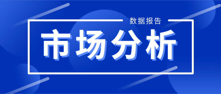 我国丘陵山区机械化的发展分析