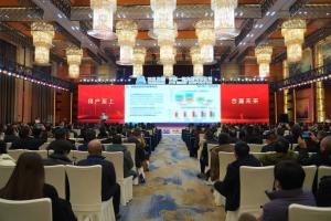 中国一拖召开2024年商务大会