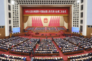 聚焦两会|十四届全国人大二次会议在京开幕 李强总理作政府工作报告 