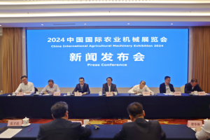  2024中国国际农业机械展览会为何移师长沙？