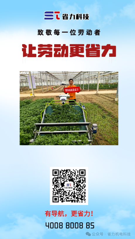 省力科技智能化装备助力各地春耕春种！