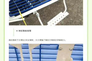 五月田间新图景，东风井关 ENZ系列高速插秧机奏响农忙强音！