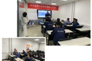 凯斯纽荷兰携手青海丰沃打造新媒体营销新引擎