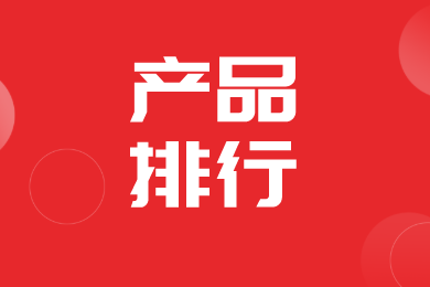 高性能播种机排名出炉（含价格） 