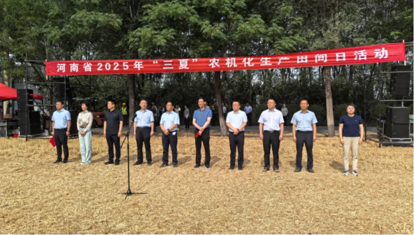 河南农机装备集群再次展现硬实力