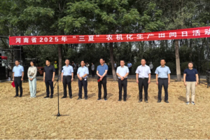 河南农机装备集群再次展现硬实力