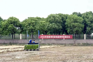 一款国际先进技术机型，在张家港绘制出智慧农业的推广蓝图