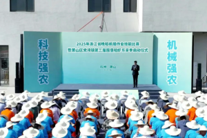 好消息传来 | 东风井关老用户喜获浙江省晚稻机插作业技能比赛一等奖