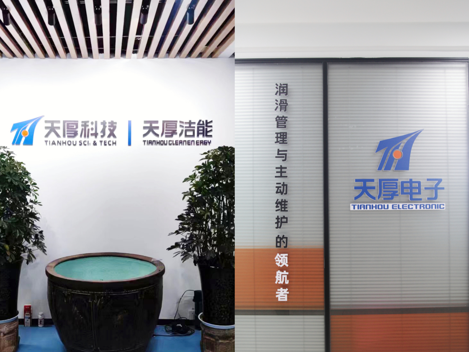 微信图片_20250620160103.jpg