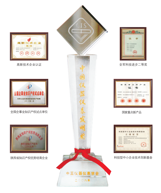 微信图片_20250620160221.png