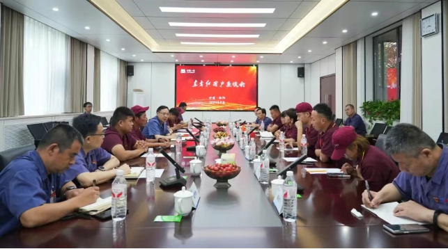 当面聊 ，铁杆儿的意见全收下！