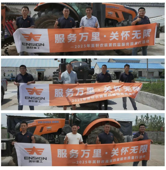 直击用户一线|从资深推荐到00后选择：英轩可靠品质的跨代印证