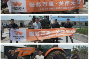 直击用户一线|从资深推荐到00后选择：英轩可靠品质的跨代印证