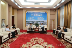 中国农业机械工业协会副会长赵剡水到时风集团调研