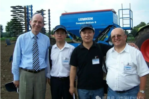 回忆与雷肯（LEMKEN）的交往点滴