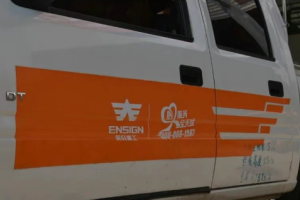 直击用户一线 | “省油”“满意”“美得很”响彻西北！
