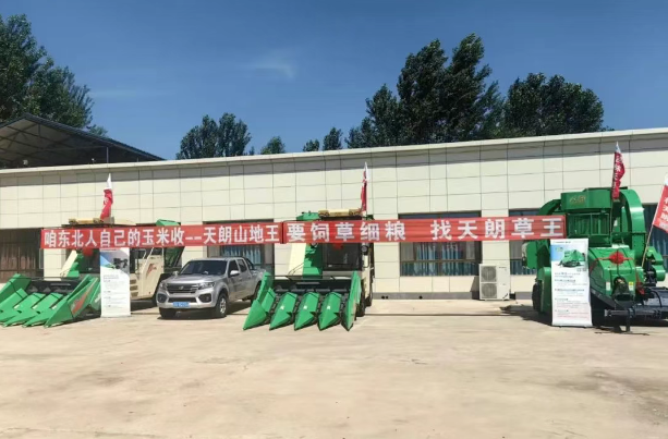 7月开“攻”！鑫天朗多地经销商订货会持续开启，新款产品实力圈粉！