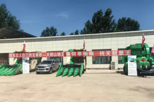 7月开“攻”！鑫天朗多地经销商订货会持续开启，新款产品实力圈粉！