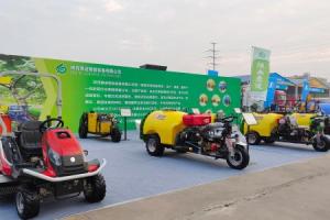 邀请参加第三十二届中国杨凌农业高新科技成果博览会的函